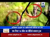 Pakistan Military Killed 14 Soldiers Of Indian Army At LoC - Indian Media Crying