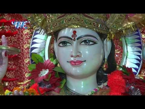 अचरा पर सईया के नचाइब | Aarya | Aarya Nandni | Bhojpuri Devi Geet 2016