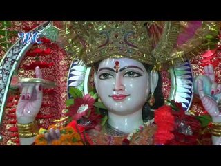 हे तीनो लोक चौदहों | Aarya | Aarya Nandni | Bhojpuri Devi Geet 2016
