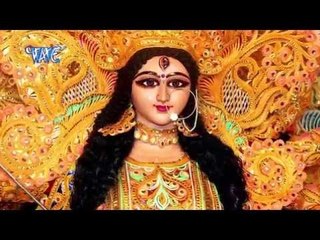 मन करा तारे मोर राजा जी | Charaniya Mai Ke Chum Ke | Sujit Shankar | Bhojpuri Devi Geet 2016