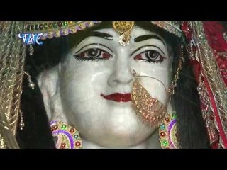 रथवा चढ़ल अईहे मयरिया | Lalki Chunariya | Vijay Bawariya | Bhojpuri Devi Geet