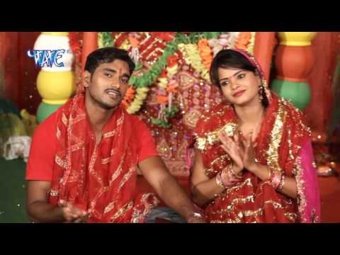 हरी हरी निमिया | Hari Hari Nimiya | Maa Ka Deewana | Niranjan Sagar | Bhojpuri Devi Geet 2016