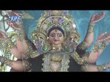 हरियर नंबरी ना | Ghare Aaja Mai | Satyam Singh Nikku Ji | Bhojpuri Devi Geet