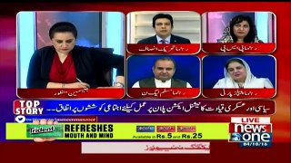 Tonight With Jasmeen - 4th October 2016