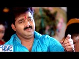 तू छोड़ के माई - Pawan Singh - Tu Chhod Ke Mai - Dular Devi Maiya Ke - Bhojpuri Devi Geet 2016 new