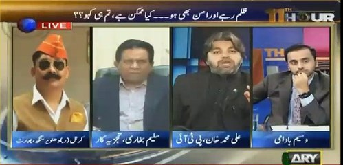 Ali Mohammad Khan grills Indian (R) Clonal in live show regarding Kashmir Issue - Must Watch