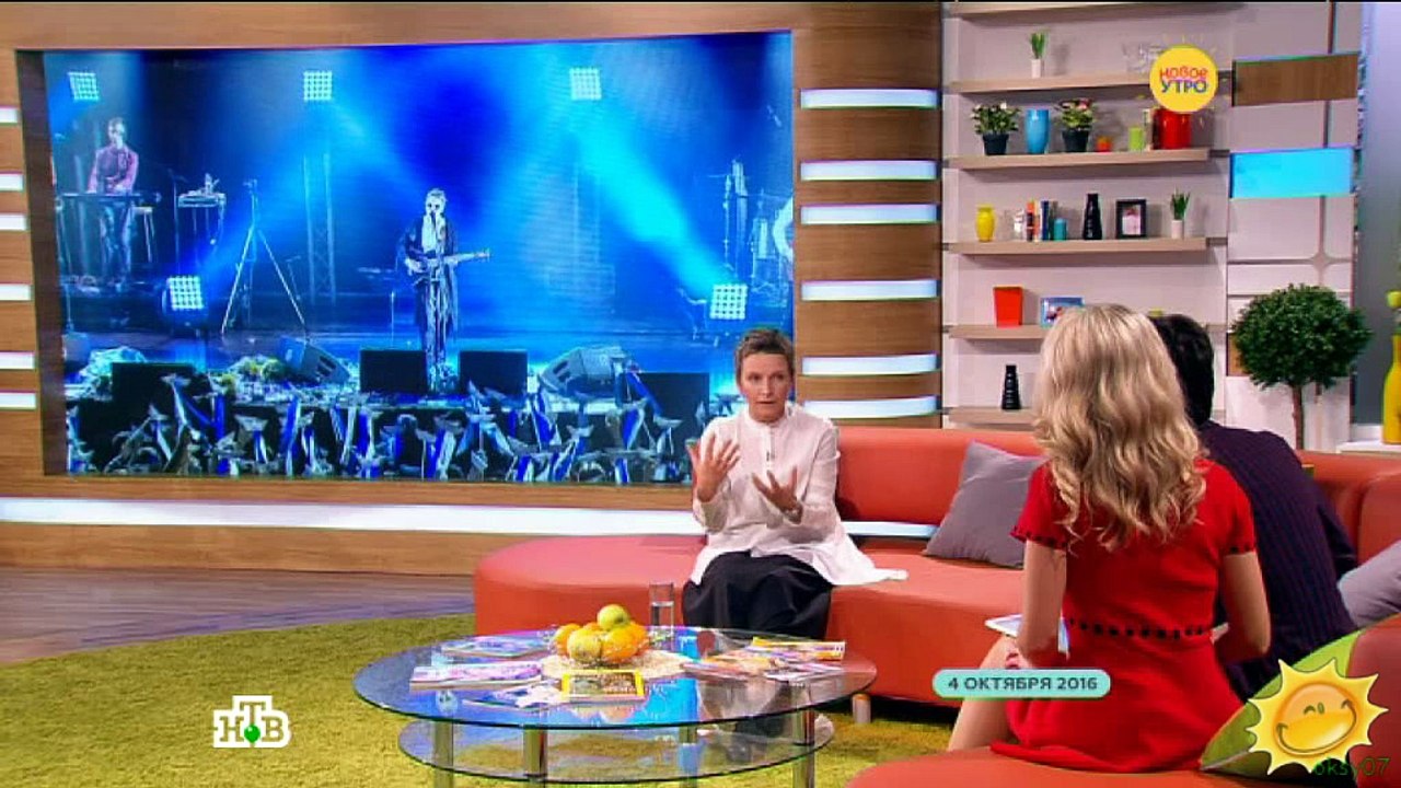 Светлана Сурганова в программе "Новое утро"