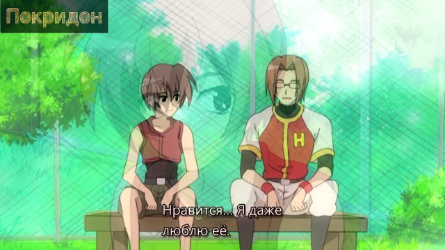 Обзор 9 серии ''Когда плачут цикады''