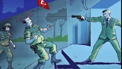 Şehit Astsubay Ömer Halisdemir Anısına