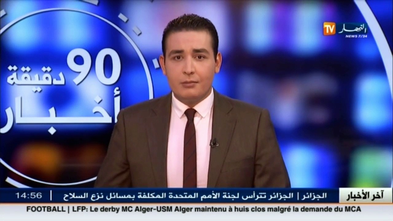 رنيم .. لم تشفع لها براؤتها لتجد نفسها ضحية ذئب بشري