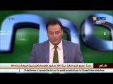 موفد تلفزيون النهار إلى سيدي موسي يرصد أجواء الحصة التدربية الثانية للخضر