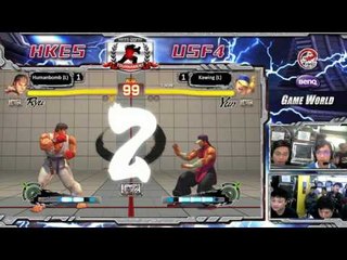 HKesport 2016 Ultra Street Fighter IV