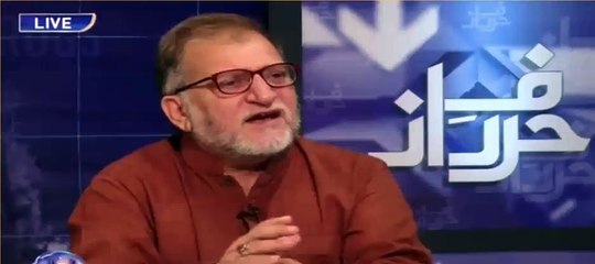 Orya Maqbool Jan's analysis on IK's decision - Must watch