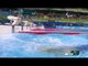 Swimming | Women's 100m freestyle S13 heat 1 | Rio Paralympic Games 2016