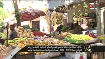 كل يوم - عمرو أديب - اشتري المصري .. اوعى تشترى فاصوليا خضرا نكاية فى الأخوان