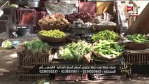 كل يوم - عمرو أديب : اه لو لعبت يا نظام .. وخفضت الأسعار