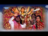 मईया शेरवा चढ़ी के आइलु | Devi Maiya | Prashant | Bhojpuri Devi Geet 2016