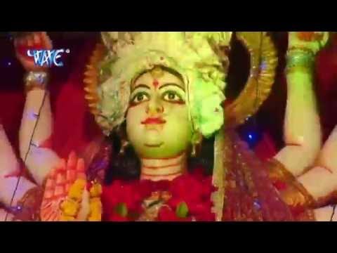 माई दुवरिया से जे आज नाच | Devi Maiya | Prashant | Bhojpuri Devi Geet 2016