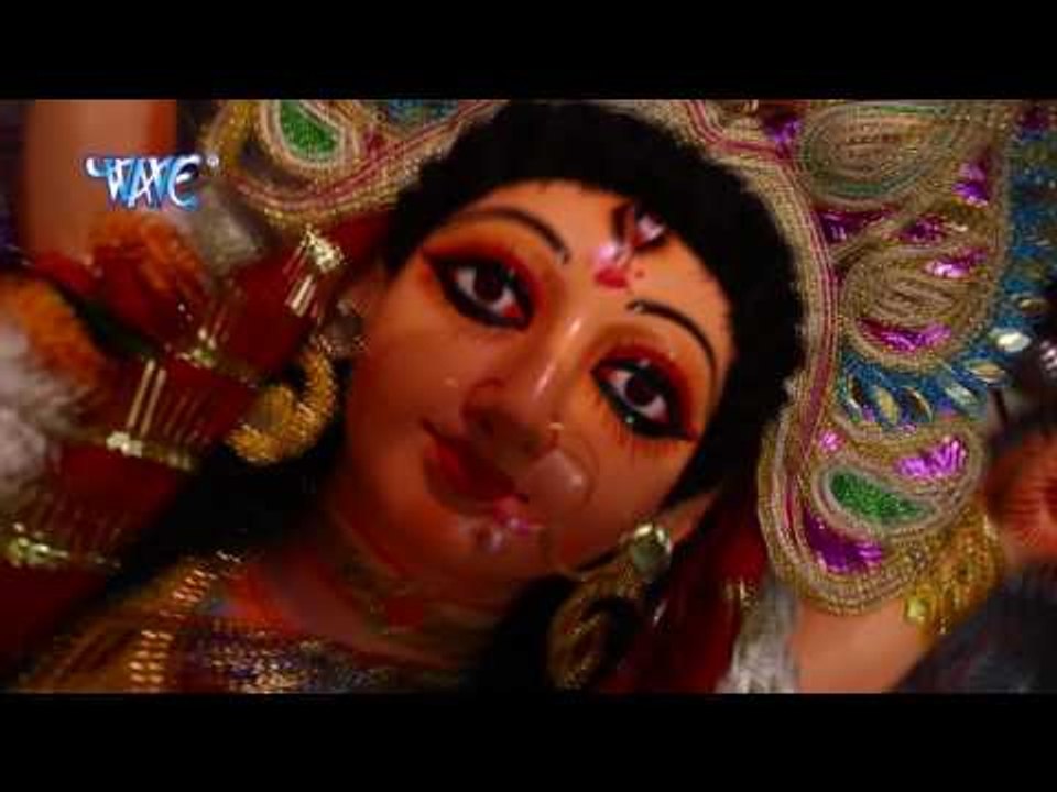 आबो ऐ मईया | Salender Yadav | Sherawali Ke Mahima Apar Ba | Bhojpuri Devi Geet 2016