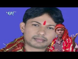 नारियल चुनरिया लईहS | Asan Lagal Ba Mai Ke | Santosh "Dheeraj" | Bhojpuri Devi Geet 2016