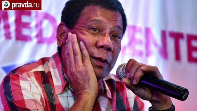 Первый в мире президент , который послал власти США