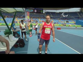 Athletics | Men's Javelin - F38 Final  | Rio 2016 Paralympic Games
