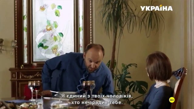 Смотреть Забудь и вспомни 2016 | серия 10 | Сериал забудь и вспомни смотреть онлайн 2016 | Смотреть забудь и вспомни онлайн