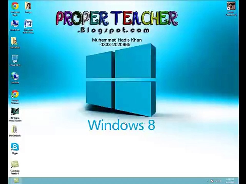 Ms Word 2007 Insert Menu class in Urdu,Hindi Part 3