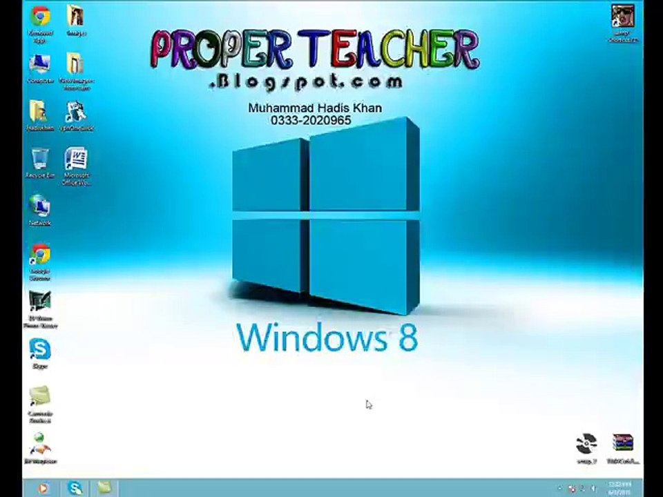 Ms Word 2007 Insert Menu class in Urdu,Hindi Part 4