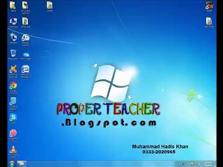 Ms Word 2007 introduction class in Urdu,Hindi Part 1