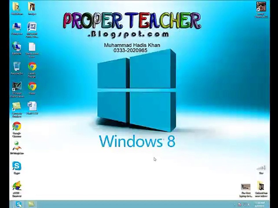 Ms Word 2007 Page Layout Menu class in Urdu,Hindi Part 5