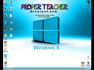 Ms Word 2007 Page Layout Menu class in Urdu,Hindi Part 5