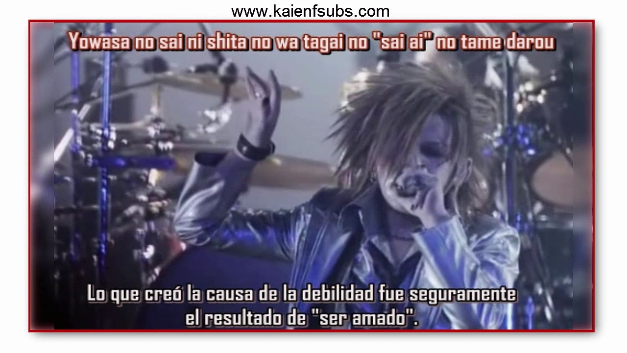 The GazettE - Gentle lie