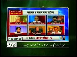 aj pakistan mian 04-10-2016