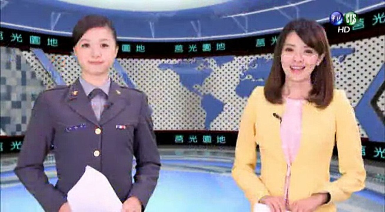 (中華民國國防部政治作戰局)保防教育單元劇－寧靜波濤【系列之1】