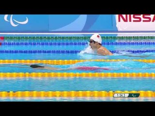 Swimming | Men's 200m IM SM11 heat 1 | Rio Paralympic Games 2016