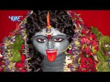 चमकेला मईया के रूप | Roop Chamake Mai Ke | Manoj Lal | Bhojpuri Devi Geet 2016