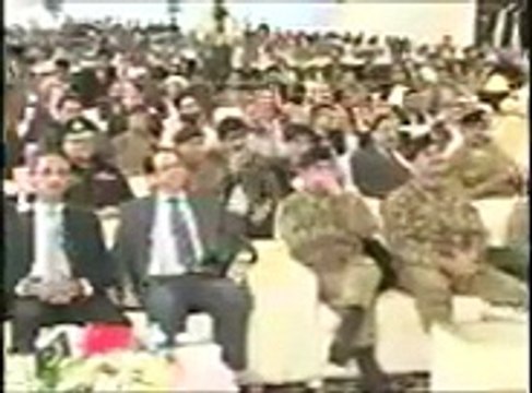 COAS General Raheel Shareef Message for Youth