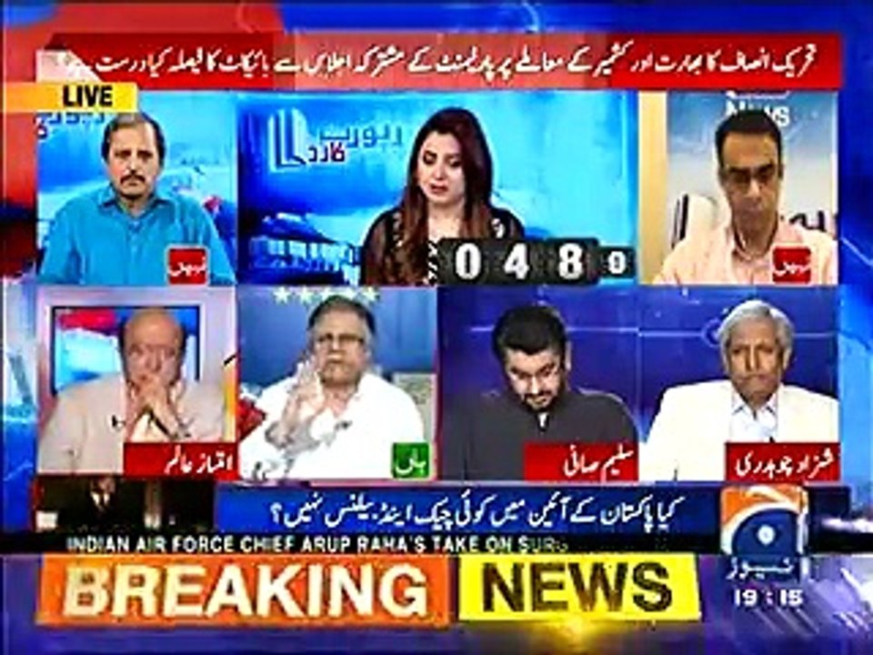 I think Imran Khan's decision of boycotting Parliament Sessions is absolutely right, Nawaz Sharif is not Pakistan - Hass