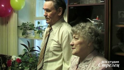 Посвящение учителю.