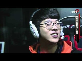 《LOL》2016 LCK 春季賽 國語 W4D2 Afreeca Freecs vs ROX Tigers Game 1