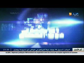 إعادة تهيئة السوق الجميلة.. العاصميون يسترجعون بسمة مفقودة