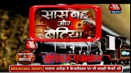 Sasural Simar Ka - yhm - kuch Rang Pyar Ke Aise bhi 5th October 2016