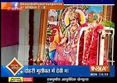 Shakti Astitva Ke Ehsaas Ki 4th October 2016 News - Soumya Par Guru Maa Ka third degree Atyachar -