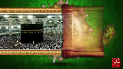 Irshad-e-Bari Talla -05-10-2016 -92NewsHD