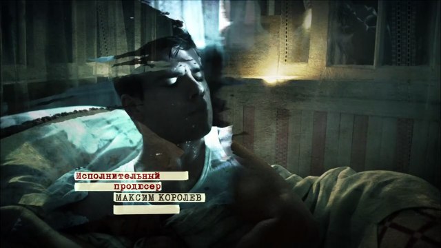 Петля Нестерова 5 серия (2015) HD