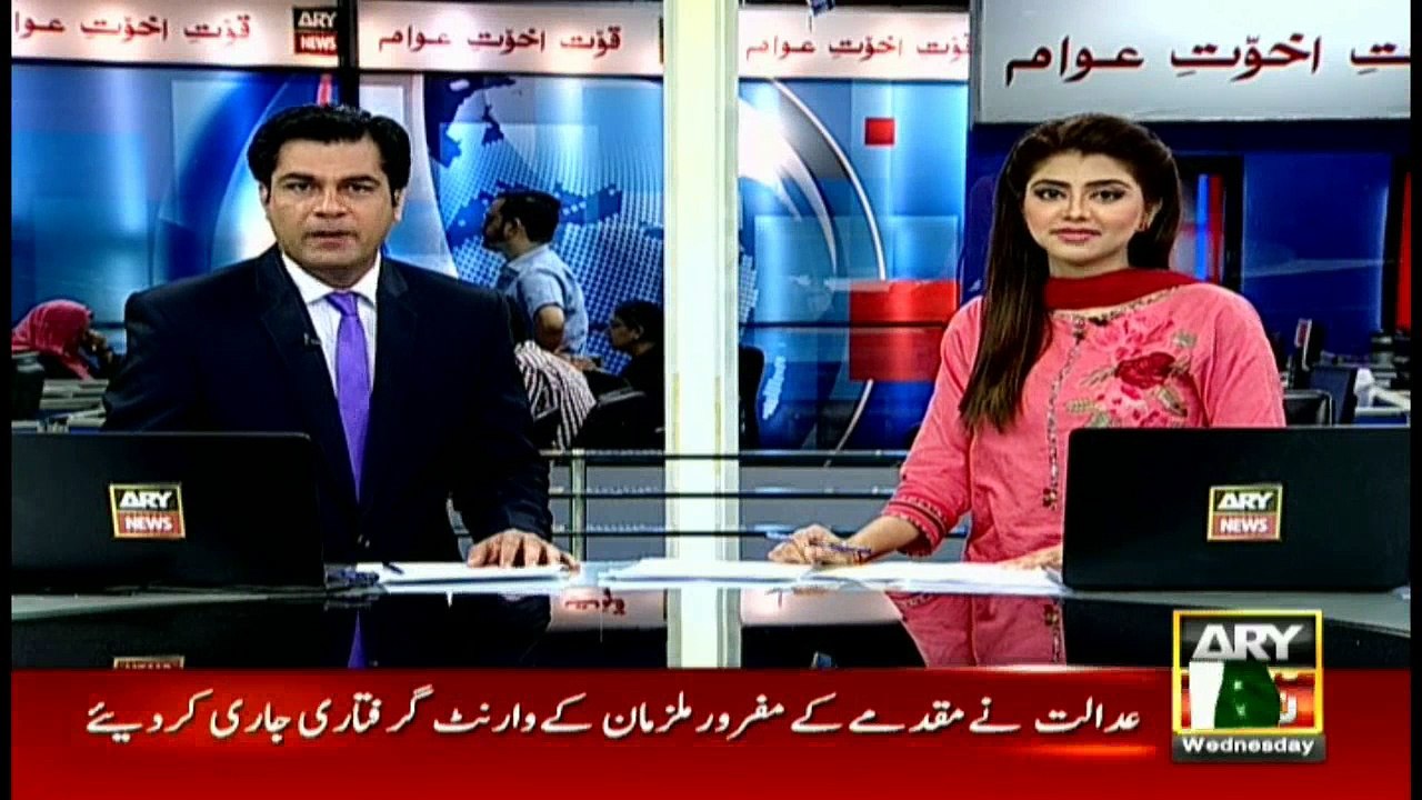 Headlines - 1100 - 5 Oct 2016
