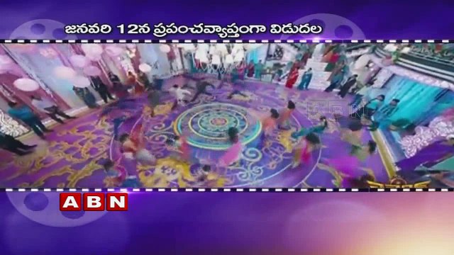 Gautamiputra Satakarni First Look Teaser on Dasara