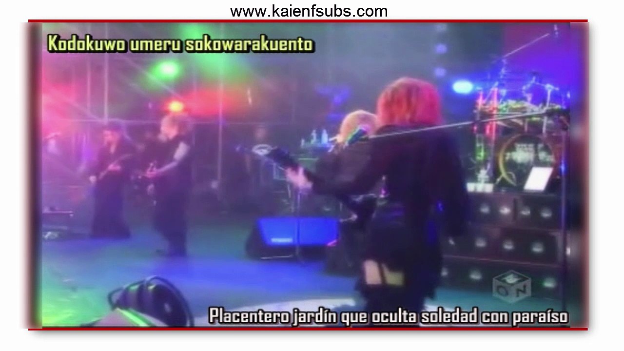 The GazettE - Psychedelic Heroine