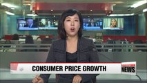 Korea's consumer prices rise 1.2% y/y in September